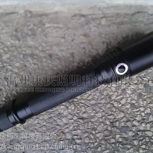 ����Ƽ�ZXT7200������������Ͳ ͬ�����JW7200�����ֵ�Ͳ