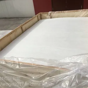 内外墙保温材料——纳诺气凝胶隔热毡