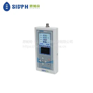 思帕奇FM750G高温便携式露点仪
