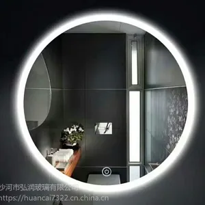 智能浴室镜带灯LED卫生间洗手间除雾卫浴镜蓝牙音乐壁挂防雾镜子