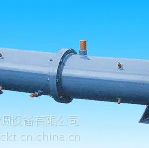 空调双系统壳管式冷凝器