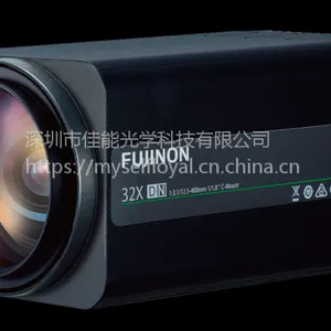 富士能FH32x15.6SR4A-CV1丨FH32x15.6SR4A-CX1透雾镜头价格