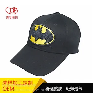 黑色棉质中***棒球帽 女士百搭休闲遮阳帽太阳帽工厂定制太阳帽