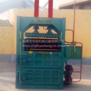 ��ֽ�������� �๤��ѹ����