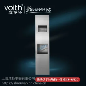 供应不锈钢嵌入式组合干手柜，纸巾盒