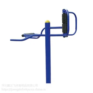 供应室外健身器材立式腰背按摩器,美丽新农村广场健身器材安装方法