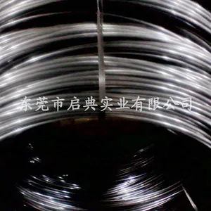 启典线材厂 直销 铁丝 8.0mm链条铁线 电镀工艺五金 铁线制品