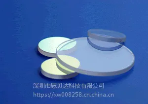 思贝达科技专业生产激光保护镜,石英保护镜 D50*2.0mm