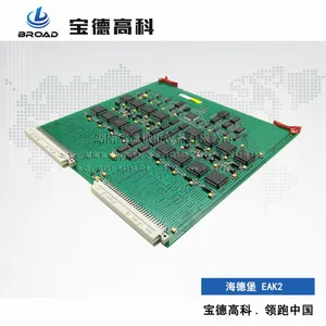 海德堡输入输出板EAK2海德堡印刷机电路板维修海德堡印刷机 耗材配件