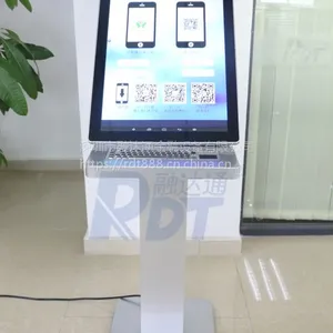 RDT-390第三代手机银行体验机