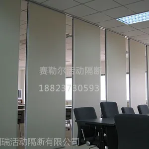 供应深圳赛勒尔木质折叠屏风隔断 上轨道式屏风隔断