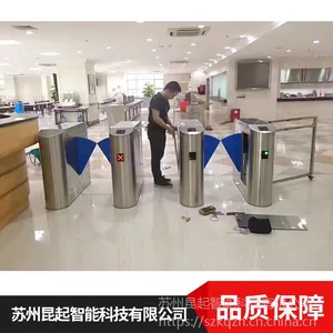 ��������HM-ZG-10���Ⱒ����բָ��ʶ��ϵͳ�۸������ӭѡ��