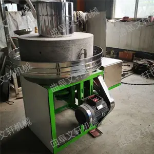 ***���Ͳ���ֲ��ʵĶ����� С�͵綯ʯĥ������ ���޼ӹ�
