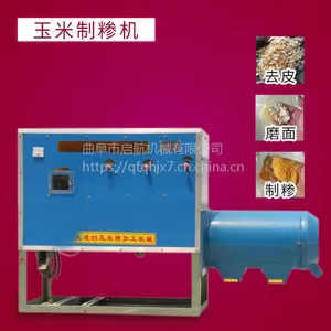 ������Ƥ���ֻ��۸� ���׻�Ч���� ������ĥ�������