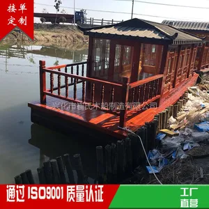 怀旧画舫船景区观光旅游船仿古画舫木船 水上餐饮船房船手划船观光船