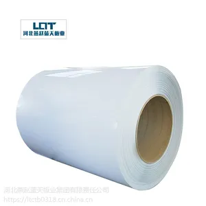河北蓝天适合厂房建筑使用的彩钢单板质量好耐用
