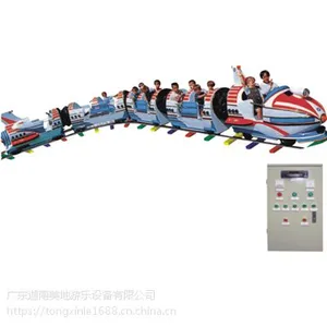 供应火箭火车 儿童小火车 轨道火车 4节4座可定做各种不同款式