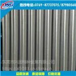 合金铝棒al2519铝棒