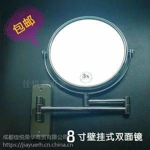 �Ĵ��ɶ���������304����ֹ�ǽ˫��Բ�;���Բ�ε���˫��Բ�� ��ױ�� �����õ�