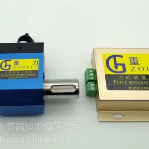 小尺寸模拟信号输出放大器,深圳市重力小型信号放大器