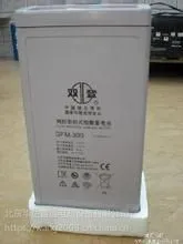 双登蓄电池SPB-12-75代理12V75AH网上直销/在线报价