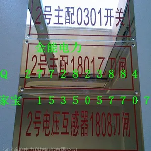 ��ľ˹�й�Ӧָ���ʾ�Ʋ���ַ��⹤��ʩ��ר��
