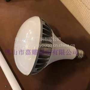 飞利浦LED天棚灯泡85W88W145W160W代替传统250W400W工矿灯