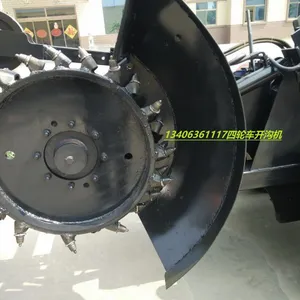 500-K型拖拉机路面开沟机 小四轮开槽机
