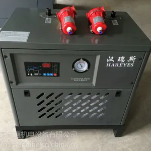 汉瑞斯冷冻事干燥机