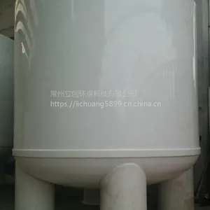 ���������ӹ�PP����� ���Ϻ��ӹ� �۱�ϩ��Ӧ�� PPͰ ��������