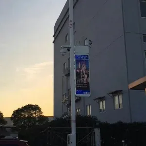 智慧城市,智慧照明