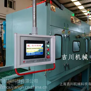 刹车片离合器喷砂机生产厂家