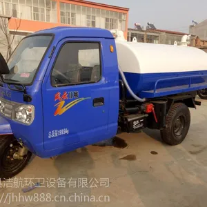 ʱ��3�������೵�۸��������Ķ���Ǯ