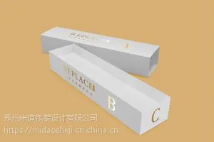 郑州礼品包装盒 高档包装