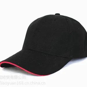 昆明广告帽定做|旅行社送的印有广告的帽的