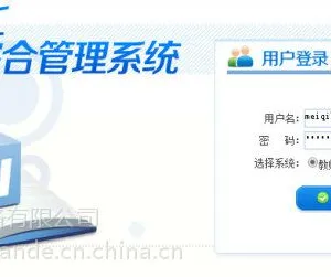 科迅教育装备中小学智慧校园解决方案为智慧校园建设铺平道路
