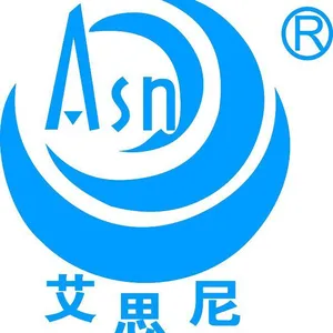 广州艾思尼建材科技有限公司