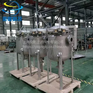 上海垂直快开多袋式过滤器 奕卿科技液体不锈钢袋式过滤器