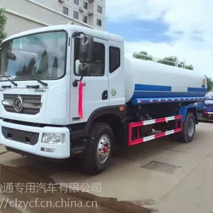 东风洒水车 园林绿化车 道路洒水车 八吨洒水车 五吨洒水车 十吨洒水车厂家直销
