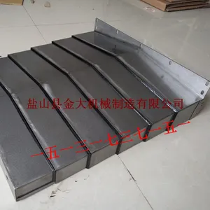 厂家直销台正TOM-850L加工中心Y轴导轨钢板防护罩