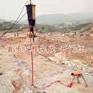 新疆乌苏桥梁岩石快速分裂机基地