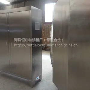 ���ǣ�������ι������������ǣ���������