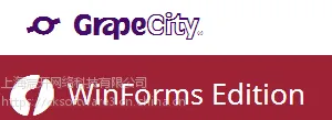 ComponentOne Studio Enterprise购买|正版|软件|代理商