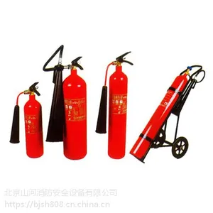 淮海mt3kg二氧化碳灭火器/可对带电物质灭火3c认证