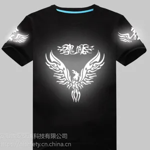 恒安 亮银反光转印膜 丝网膜