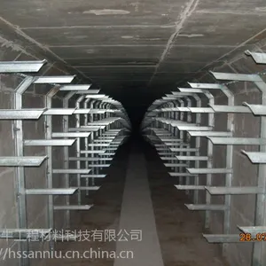 电缆固定支架