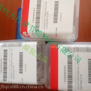 全新正品MSV2306-PG-02原装黑田精工电磁阀天行健钜惠供