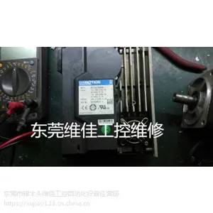 ��ݸ�ֵܻ��������ŷ����ά�� 18123619659