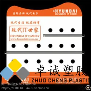 防刮花PC片材 光学级PC片材 pc透明片 耐磨加硬PC印刷片材 PC板
