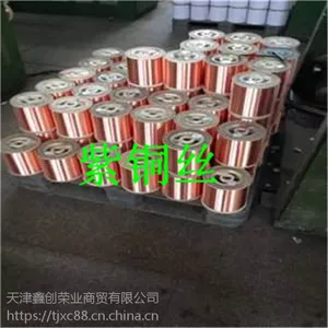 现货供应北京阳坊铜编织线 接地编织铜带 T2镀锡紫铜丝 每盘100米